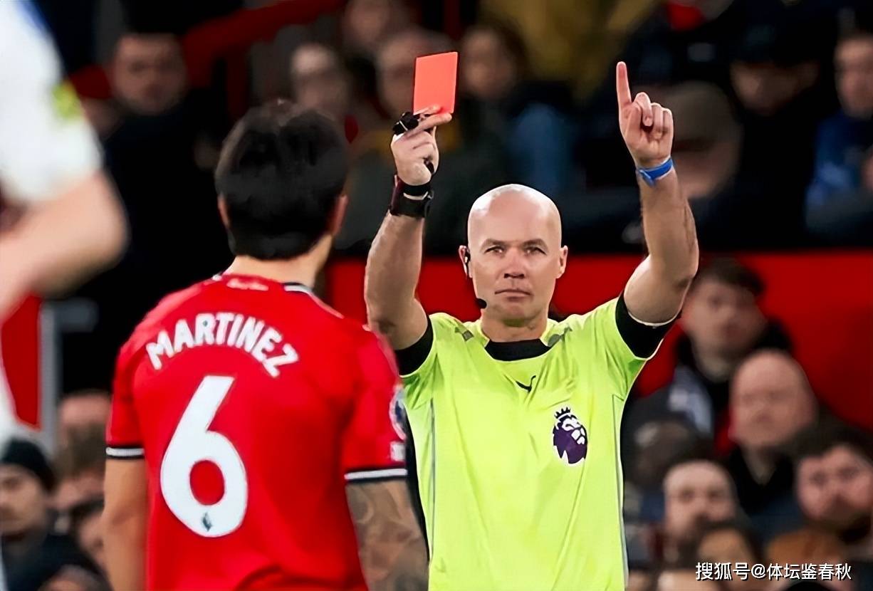 裁判双标！罗梅罗扯发没牌，利马同样动作直红，曼联将上诉英足总